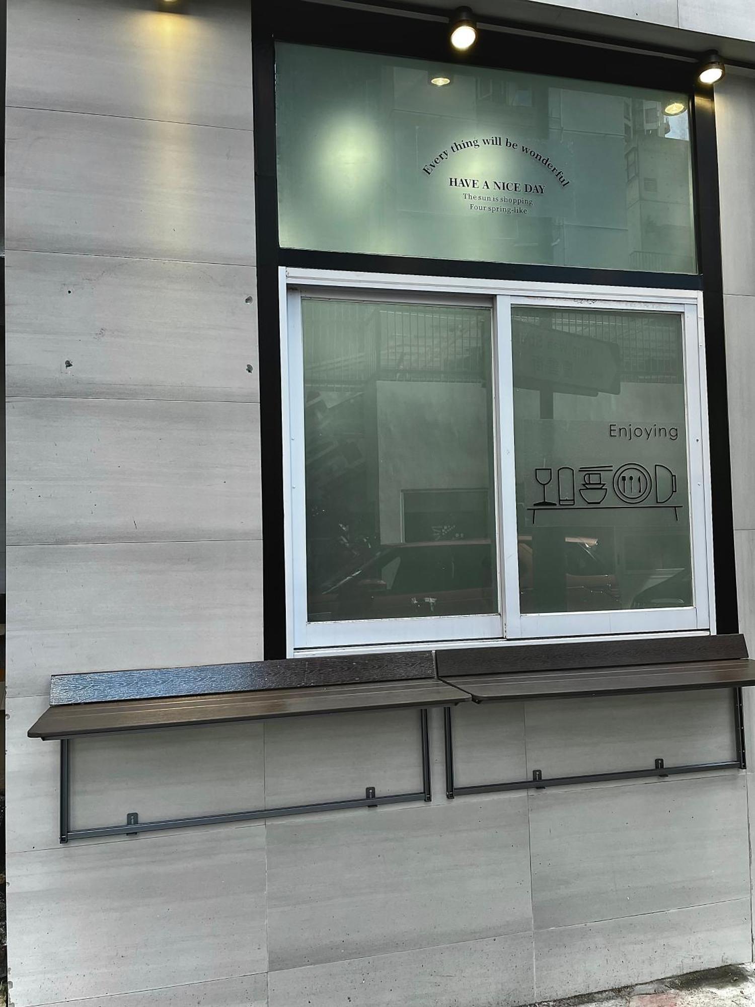 酒店 木居 Woody House 香港