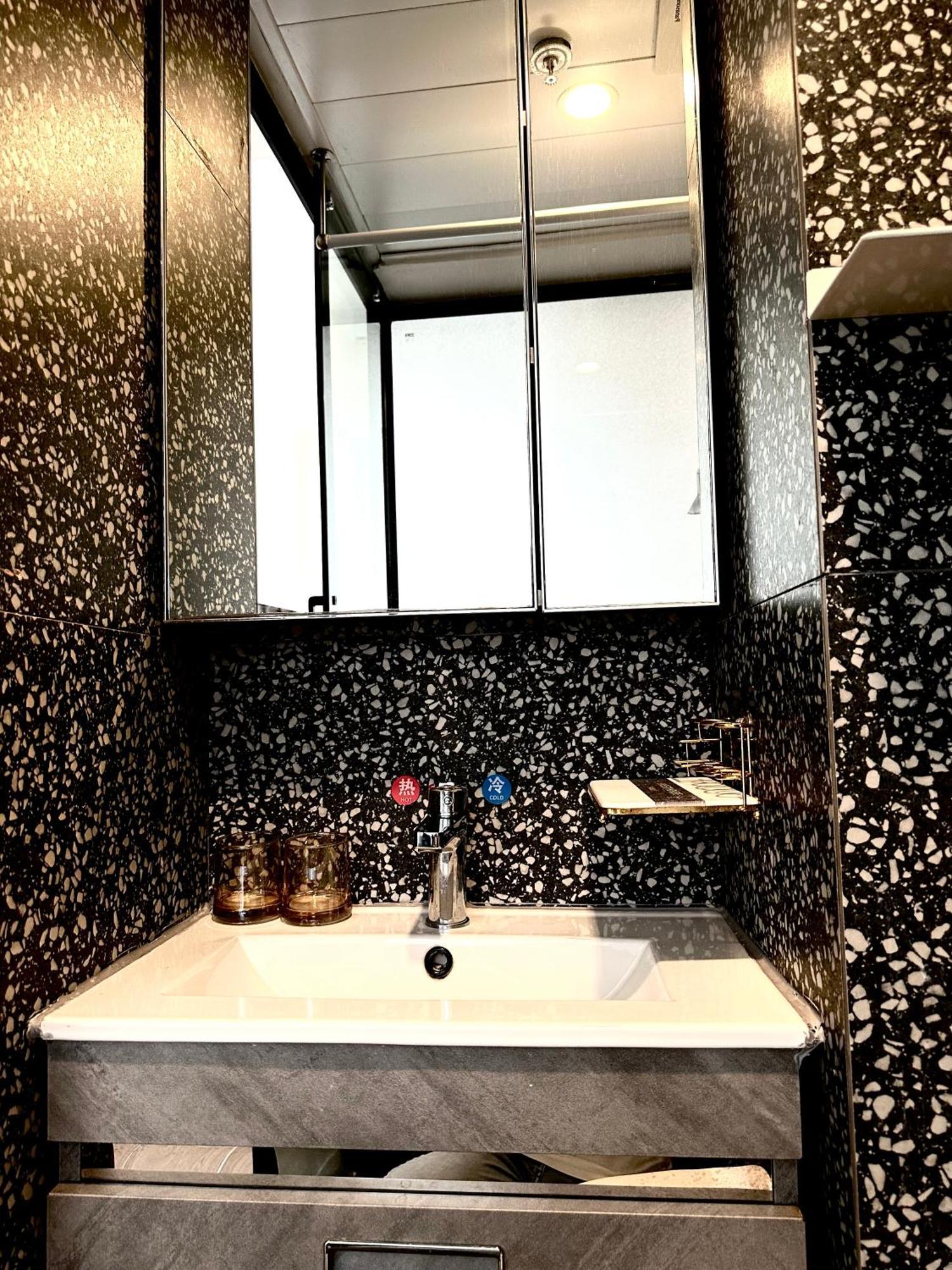 Hotel 木居 Woody House 3*